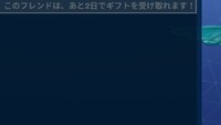 フォートナイトswitch版について質問です 建築モードから武器に変え Yahoo 知恵袋