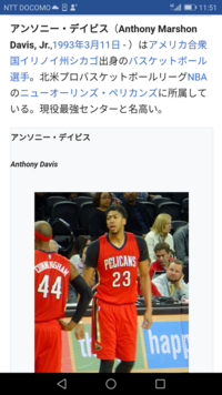 Nbaで1番強いセンターって誰だと思いますか 候補としては 11回の優勝を果 Yahoo 知恵袋