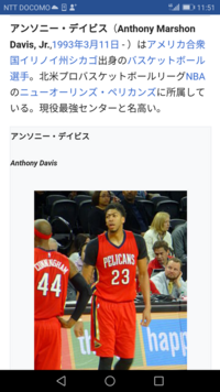 Nba センター ランキング 現役 Nba センター ランキング 現役 Mbaheblogjpaxie