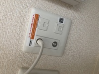 ダイワハウスのアパート Droomに引っ越します インターネット無料なの Yahoo 知恵袋