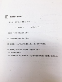 名探偵コナンベルモットの言葉で 女は秘密を飾って美しくなるのよ 英 Yahoo 知恵袋