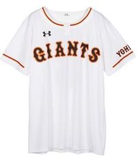 みなさんは プロ野球のユニフォームを野球観戦以外の時私服として着ていますか Yahoo 知恵袋