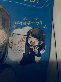 進研ゼミについて質問です 進研ゼミを退会してスマイルゼミに移ろうと思い Yahoo 知恵袋