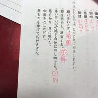 大学から電話で さんのお電話ですか と聞かれたら はい お世話になっ Yahoo 知恵袋