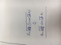 アメリカのサザンオレゴン大学と タウソン大学は日本の大学で例える Yahoo 知恵袋