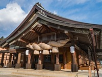 出雲大社に行けたら宝くじ当たる アハハ 当たらんやろ カミサマは 宝くじ Yahoo 知恵袋