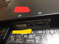 Dvi Dについて質問です 下の画像の黄色のライン上にある穴が Yahoo 知恵袋