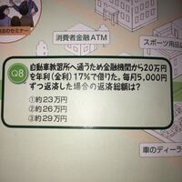国語の問題です 分かちがたいの意味 簡潔の対義語 紡ぐ で短作文 筆不 Yahoo 知恵袋