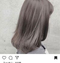 初カラーです 現在黒髪で髪の毛は細い方です ブリーチなしのダブ Yahoo 知恵袋