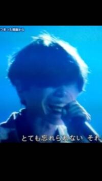 米津玄師のファンって可笑しくないですか あんなに 紅白の動画載せるな Yahoo 知恵袋