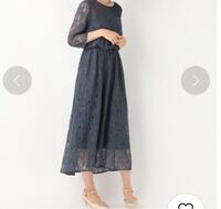 お礼あり ワンピースが長すぎで 緊急 先日 あるお店でマキ Yahoo 知恵袋