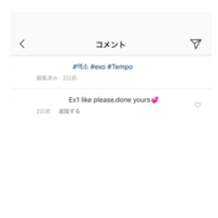 韓国の普通の女子高生たちのインスタ見たいんですけどなんて検索した Yahoo 知恵袋