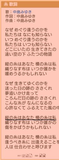 貴方に出会えたことを神に感謝します と伝えたいんですがなんていえ Yahoo 知恵袋