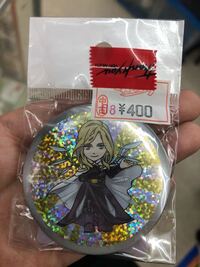先日 St Rishのファンミに参加しました うたプリに Yahoo 知恵袋