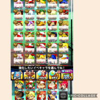 パワプロ１０で精神バグってありましたよね あれのやり方どんなでしたっけ Yahoo 知恵袋