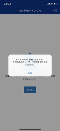 音声入りmadの作り方 初心者 最近madを見るのが大好きで自分でも作 Yahoo 知恵袋