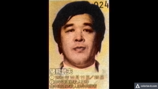 猪熊武夫は今年で死刑が執行されますか 昭和59年に強盗殺人した男ですね Yahoo 知恵袋