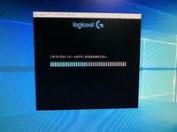 ロジクールゲーミングソフトウェアのインストールについてです 最新バー Yahoo 知恵袋
