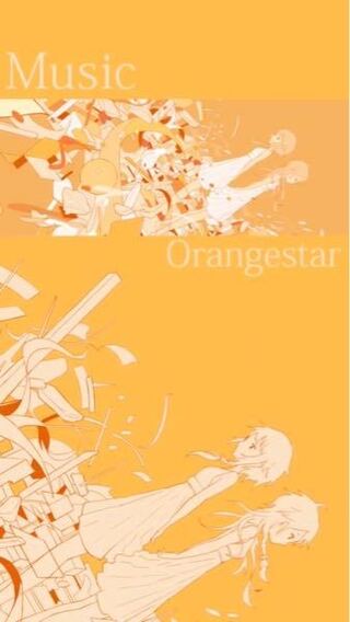 Orangestar 壁紙 高画質