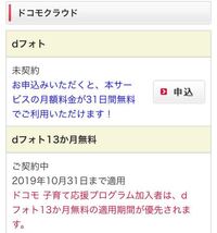 助けてください 誤食についてです 今 少し目を離した瞬間におもち Yahoo 知恵袋