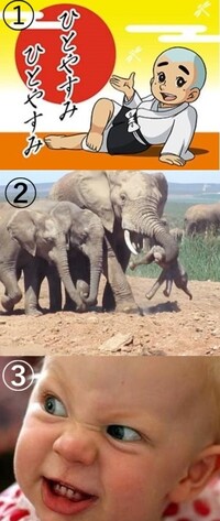 だまれ 小僧っ のセリフで思いつくのは誰ですか Yahoo 知恵袋