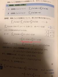 前期で公立千歳科学技術大学受けようと思ってます 今年は難易度が高い Yahoo 知恵袋