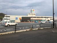 世界の覇者4の征服モードでスーパー戦艦が作れませんどうやったら作れる Yahoo 知恵袋