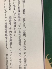 黄色に関係ある 光とか雷とかで 漢字2文字でかっこいいのありますか Yahoo 知恵袋