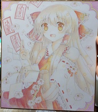 イラストのアドバイスをください この絵って気持ち悪いですかね Yahoo 知恵袋