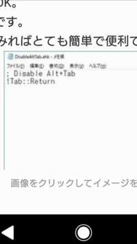 Pcゲームでフォートナイトだけ音が小さいです 他のゲーム Yahoo 知恵袋