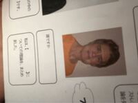 この看護理論家を教えてください ライン ウィーバーline Wilver Yahoo 知恵袋