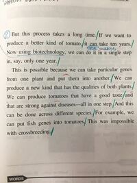 我が家に新しい家族が増えることになりました 英語で ようこそ赤ちゃん 石川家 Yahoo 知恵袋