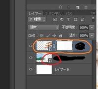 Photoshop初心者です Photoshopで2枚の画像をつなげる方法につ Yahoo 知恵袋