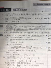 Lim極限の計算してくれるサイト 計算過程もでるやつ はあります Yahoo 知恵袋