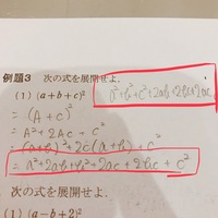 高校数学a3個のサイコロを同時に投げるとき 目の和がが6になる Yahoo 知恵袋