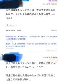 ワンピースって言っちゃ悪いけど 終盤に差し掛かってきたこち亀み Yahoo 知恵袋