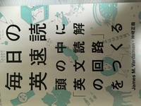 都立駒場高校に通っている方に質問です 駒場高校のメリットデメリットを Yahoo 知恵袋