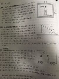 ジャニーズの糧とかってなんですか 簡単に言ったら特定のヲ Yahoo 知恵袋