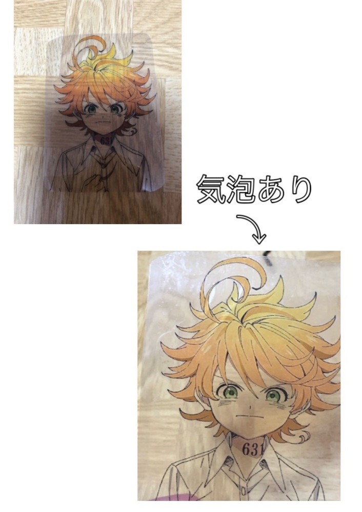 透明トレカを作ったんですが、これは気泡ですか？ - たくさん 