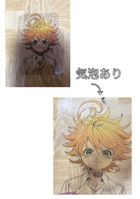 透明トレカを作ったのですが 机とかに置くと透明なんですけど 持ち上げ Yahoo 知恵袋
