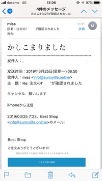 月曜から日曜までの英語の覚え方を教えて下さい 中学１年のとき 先 Yahoo 知恵袋