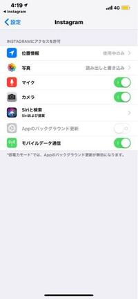 リム 通 instagram