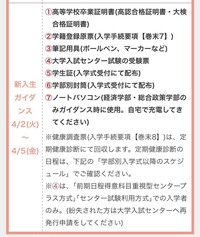 野島健児さんの長男 透也さんが声優デビューの記事を見ましたが 健児 Yahoo 知恵袋