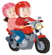バイクに乗る女の子に質問です 運転中に男性 タンデム を後ろに乗せた時 Yahoo 知恵袋