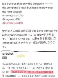 最近 教えていただけましたら これ幸いです という言葉をよく目にします こ Yahoo 知恵袋