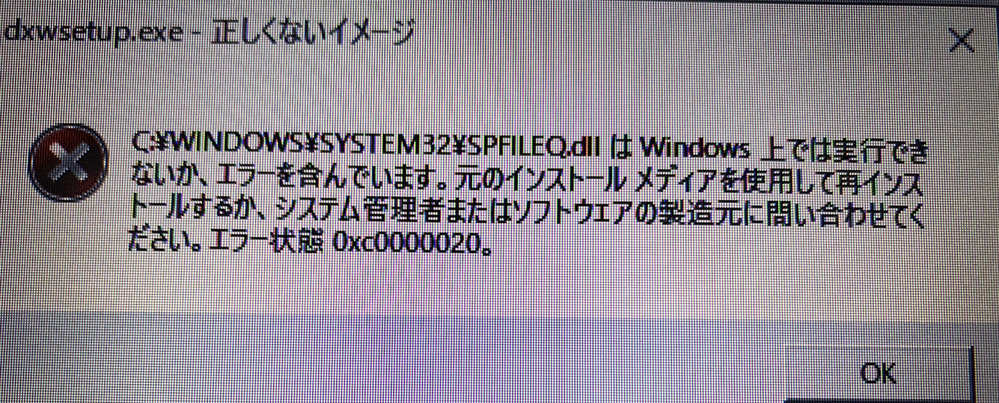 autocad2004の事で教えてください。現在使用しているパソコンの 