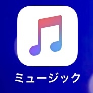 Iphoneの設定でミュージックからイコライザをいじっても Youtubeでの Yahoo 知恵袋