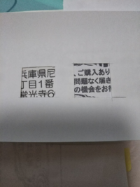 郵便局に就職するのって難しいですか 現職郵便局員です 普通の Yahoo 知恵袋