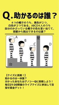 グノシーの漫画ってどうやってよむのでしょうか ヘルプに書いてあるじゃん Yahoo 知恵袋