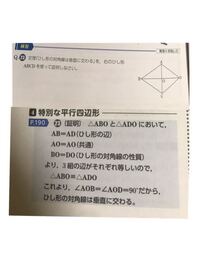 以下の条件で45度を作図する簡単な方法ありましたら教えてください 直線 Yahoo 知恵袋